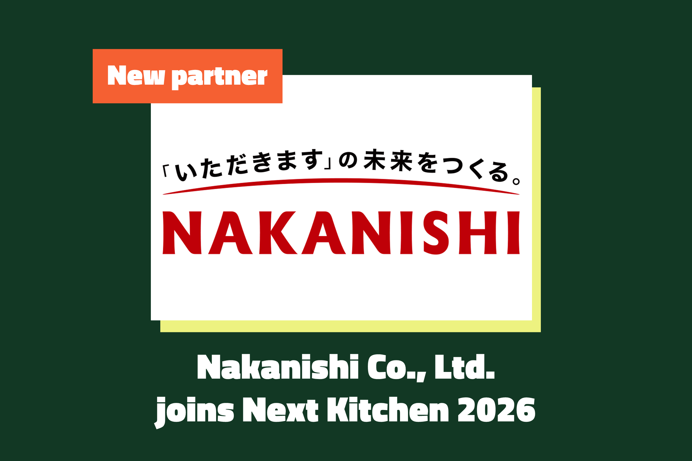 Meet our program partner: Nakanishi Co., Ltd.