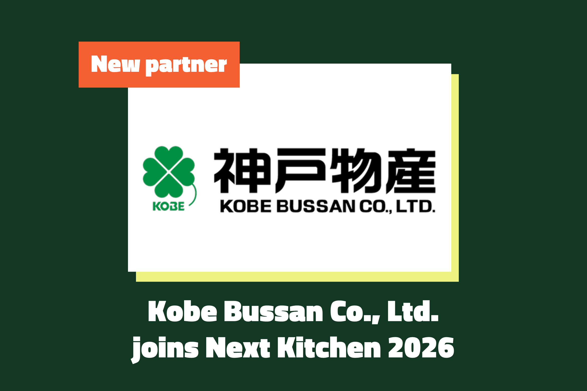 Meet our program partner: Kobe Bussan Co., Ltd.
