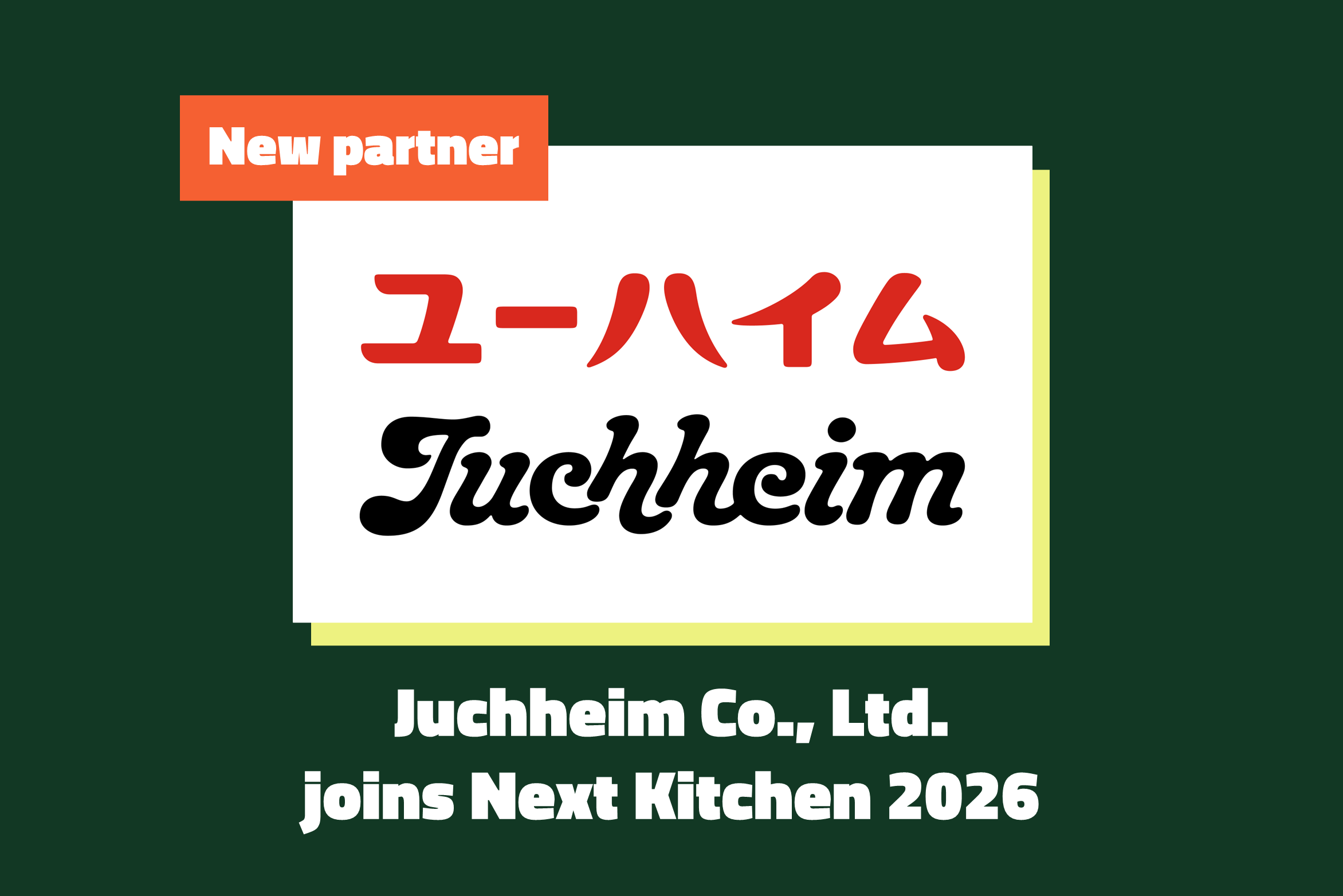 Meet our program partner: Juccheim Co., Ltd.