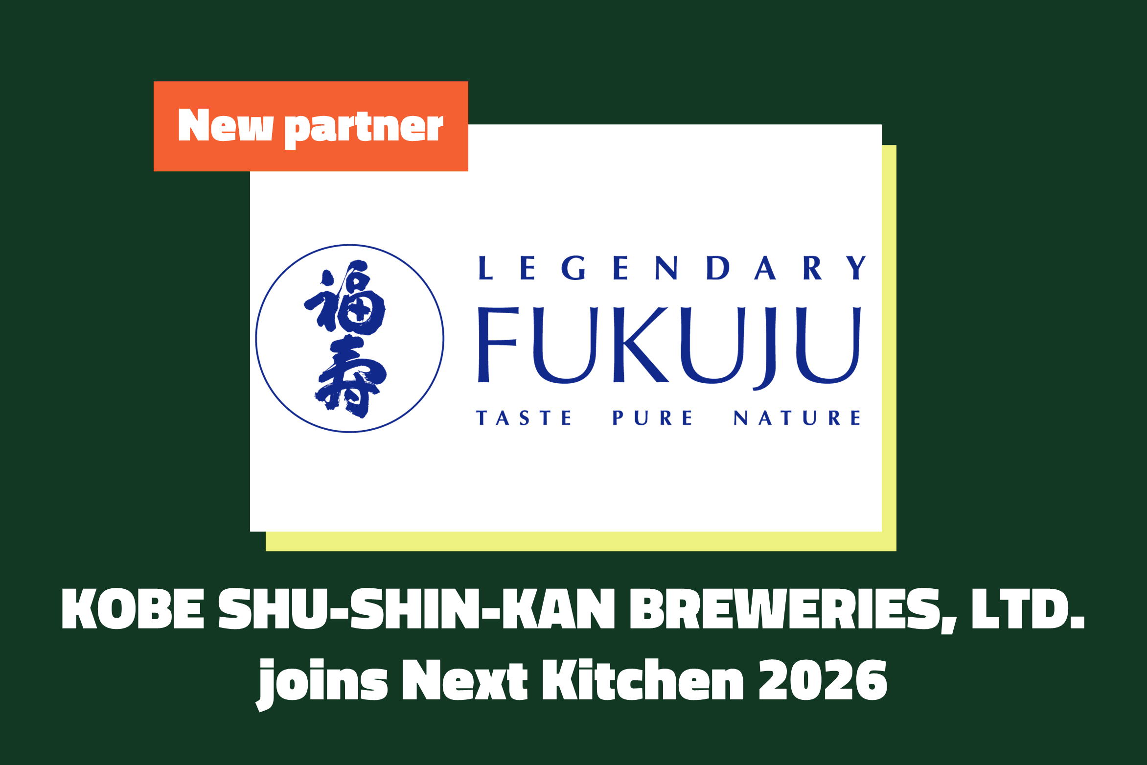 Meet our program partner: KOBE SHU-SHIN-KAN BREWERIES, LTD.