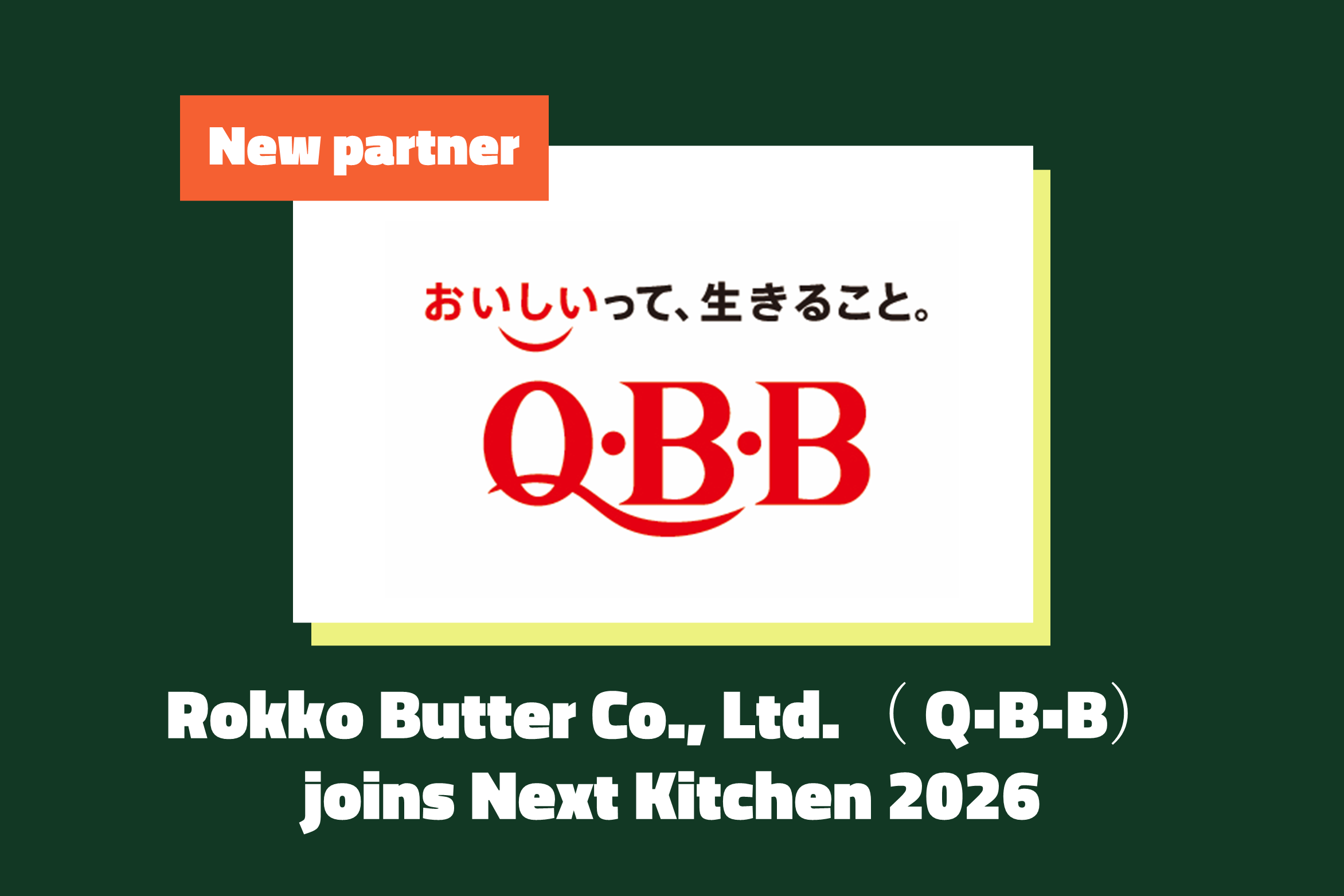 Meet our program partner: Rokko Butter Co., Ltd. (Q•B•B)