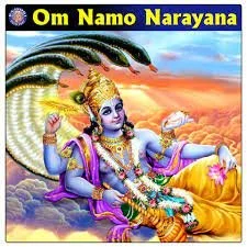 Om Namo Narayana - ॐ नमो नारायणाय