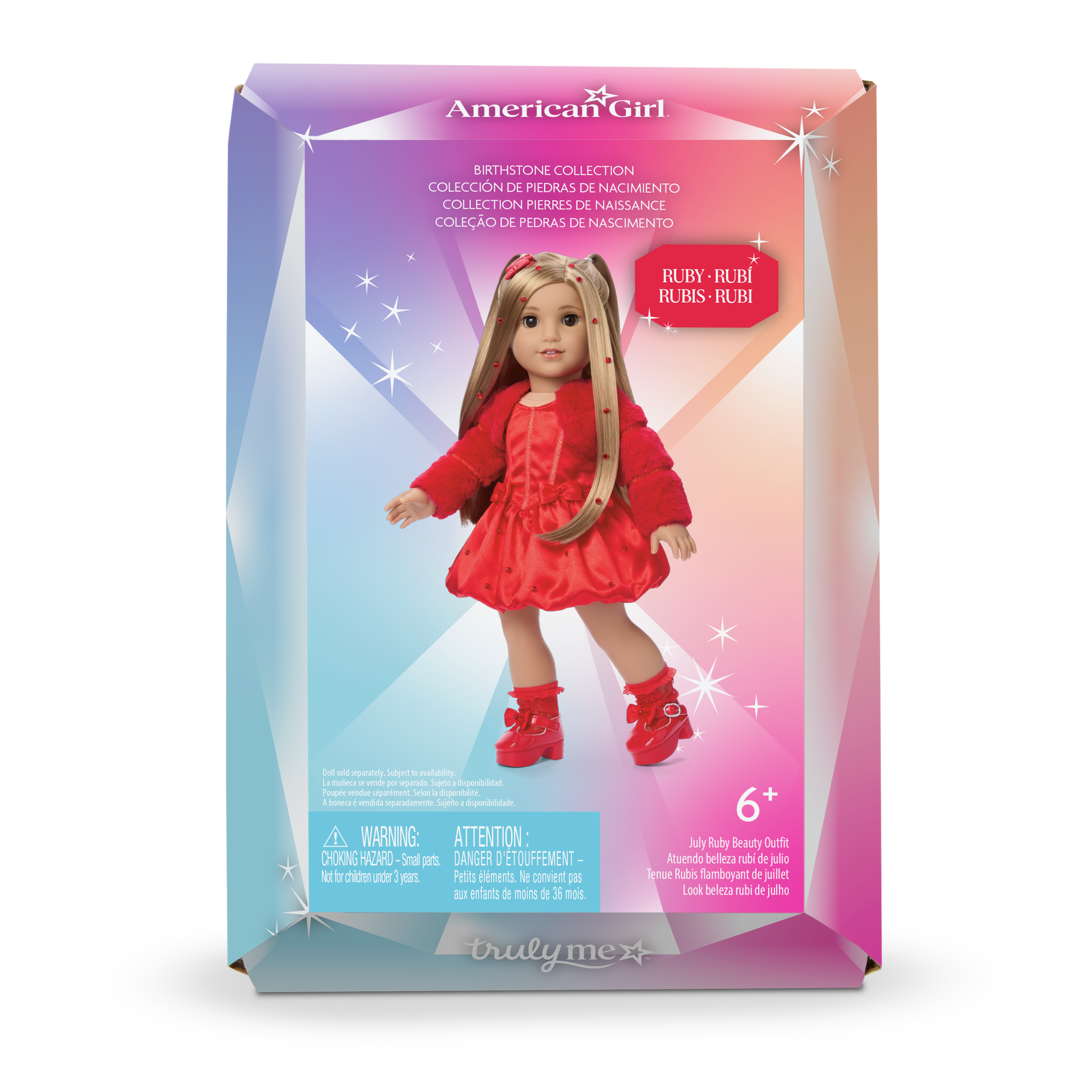 July - Ruby