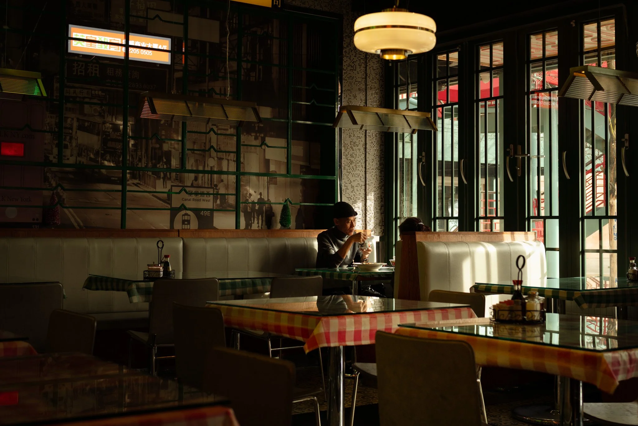 Canteen (2022)
