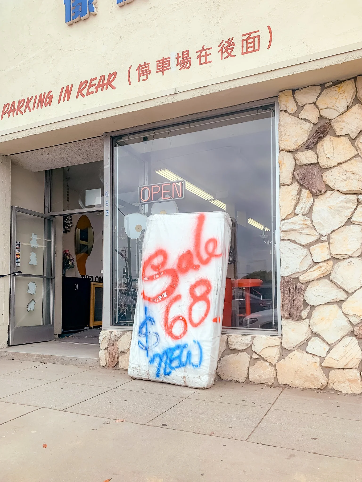 Mattress for Sale (2019)