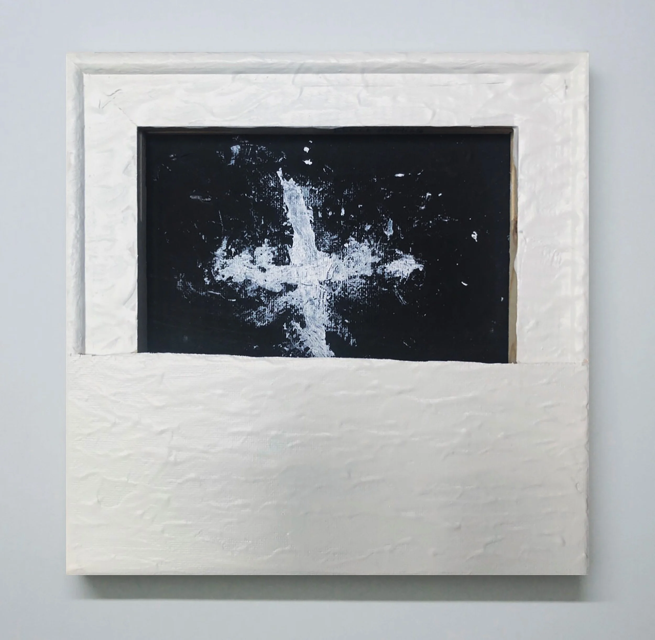 In the Beginning.jpg