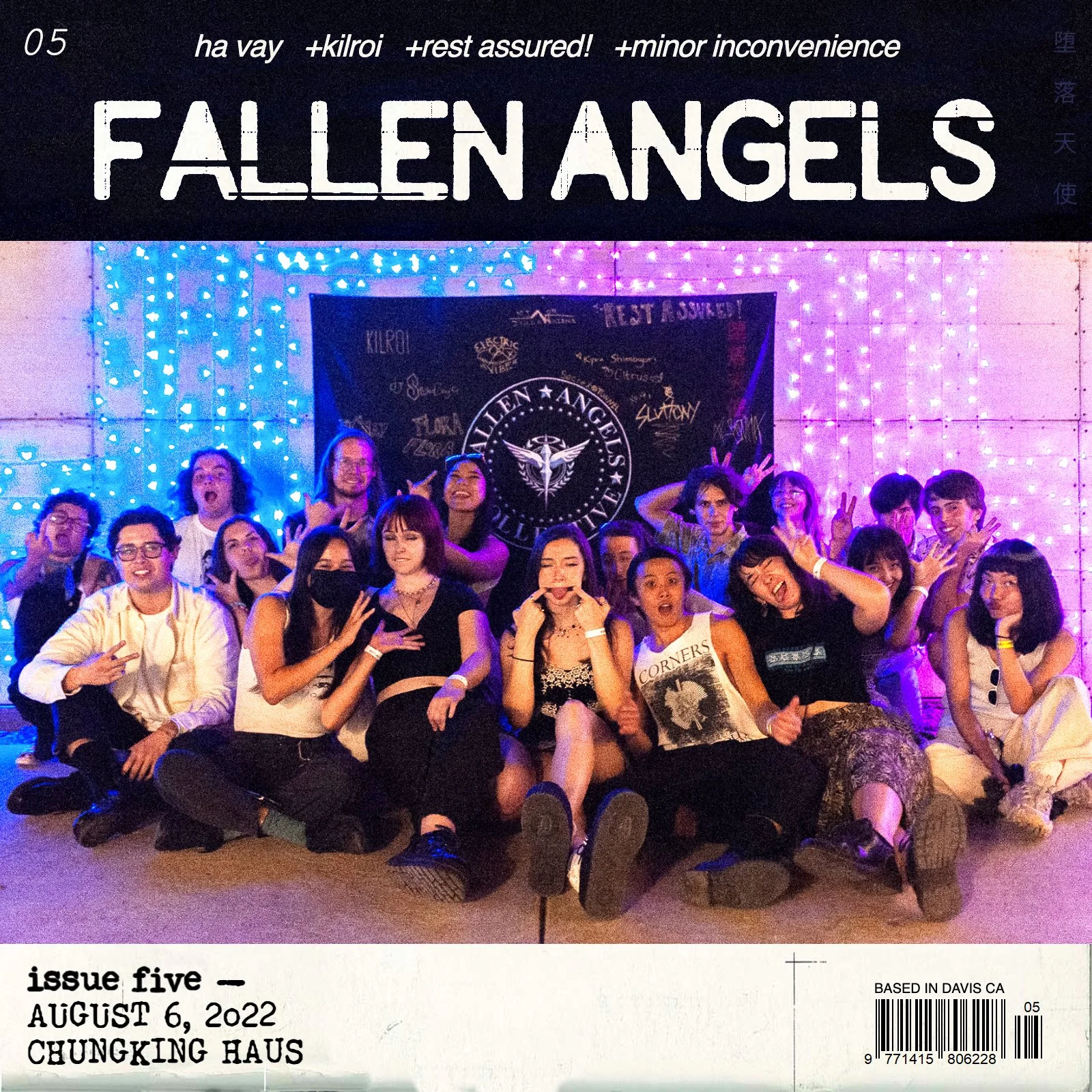 FAC 05 Volunteers.jpg