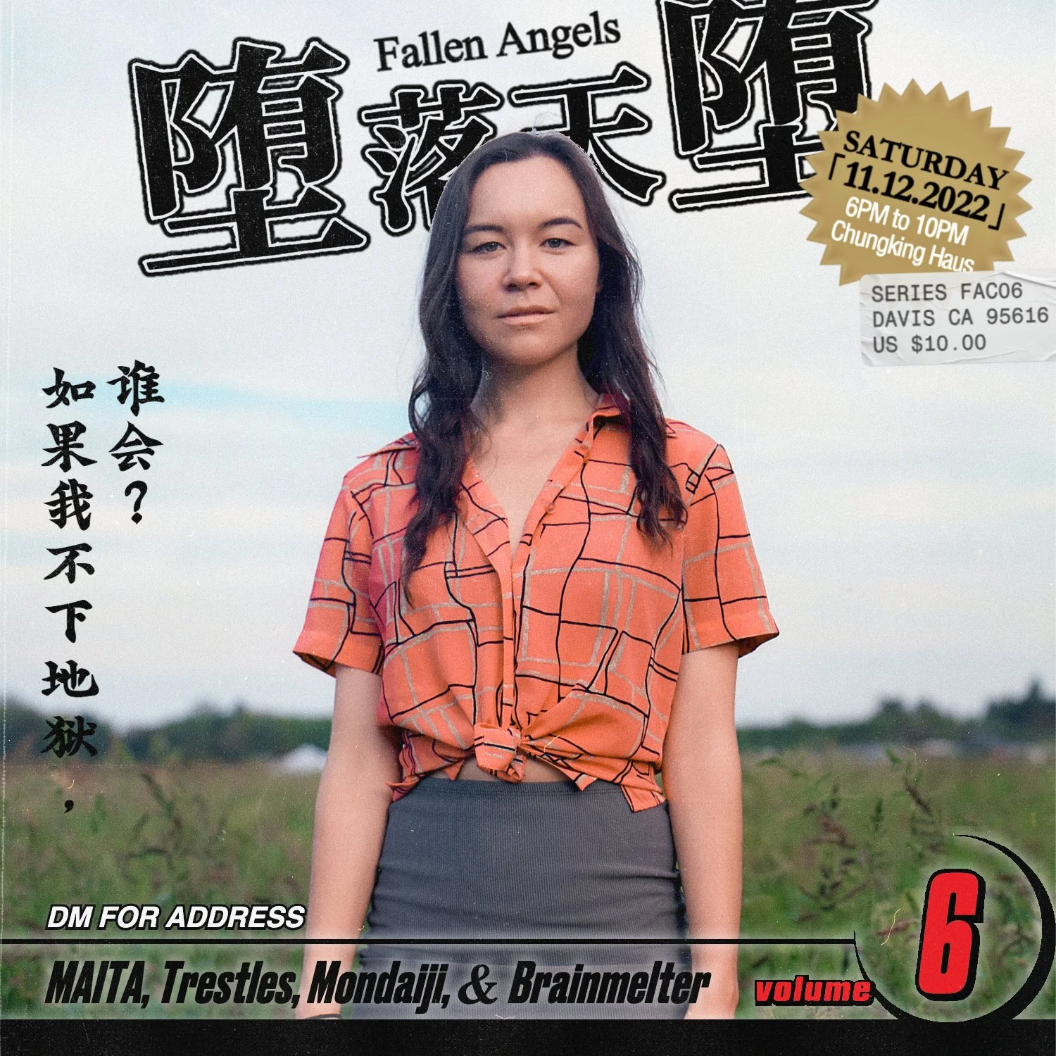 FAC06 Poster Maita.jpg