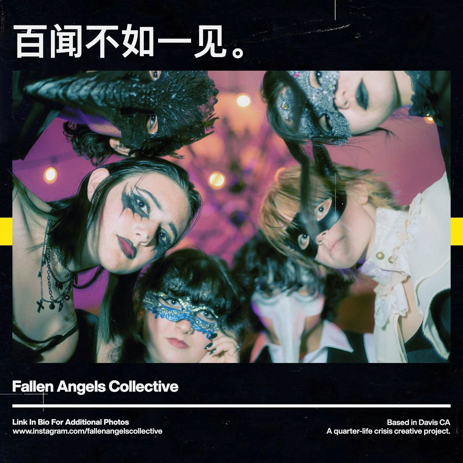 FAC07 Zine AA Faces.jpg