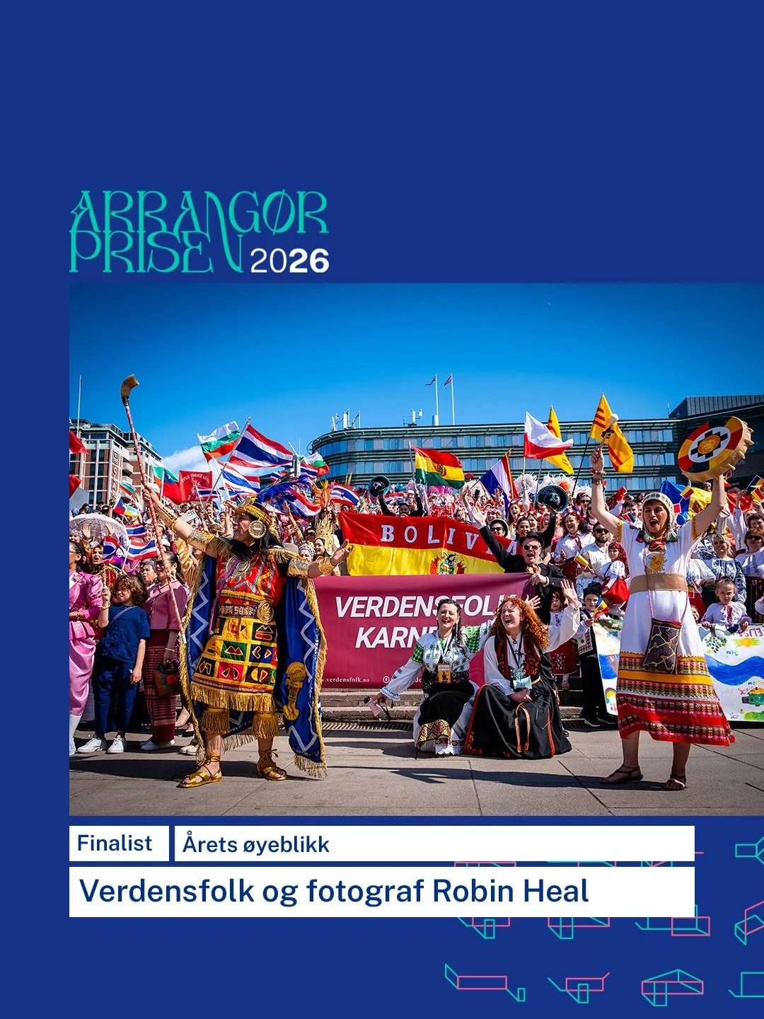 Stem p&aring; Verdensfolk innen kl. 23.59! Lenke i bio! ☺️

Vil du st&oslash;tte oss i &aring; vinne? Stem p&aring; oss og bidra til &aring; synliggj&oslash;re Verdensfolks arbeid for kulturmangfold! 💛🙌

 👉🏼 Alle kan stemme p&aring; &Aring;rets &