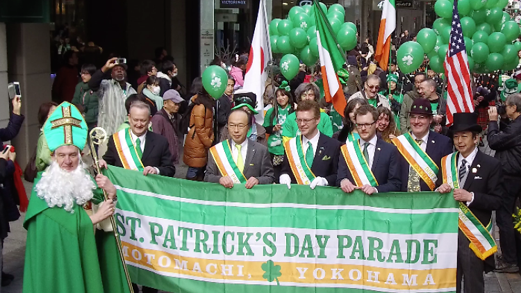 &nbsp;St. Patrick’s Day: The Celebration of the Patron Saint of Ireland&nbsp;