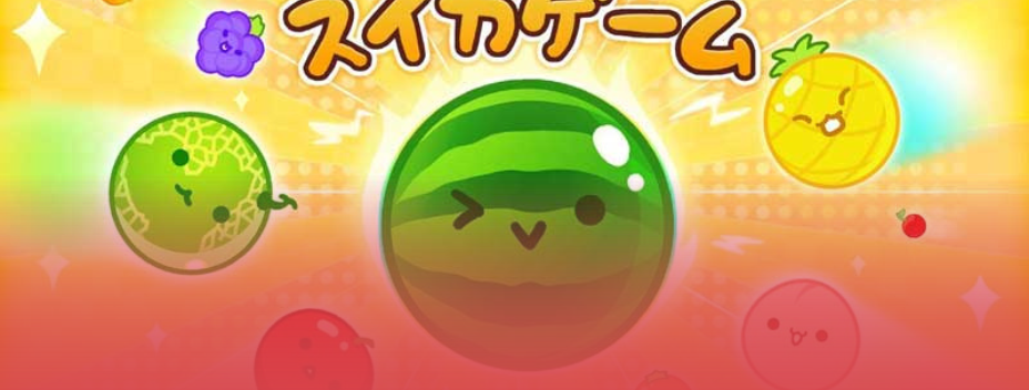 The Fruits of Our Labour: How Suika Game is Taking Over