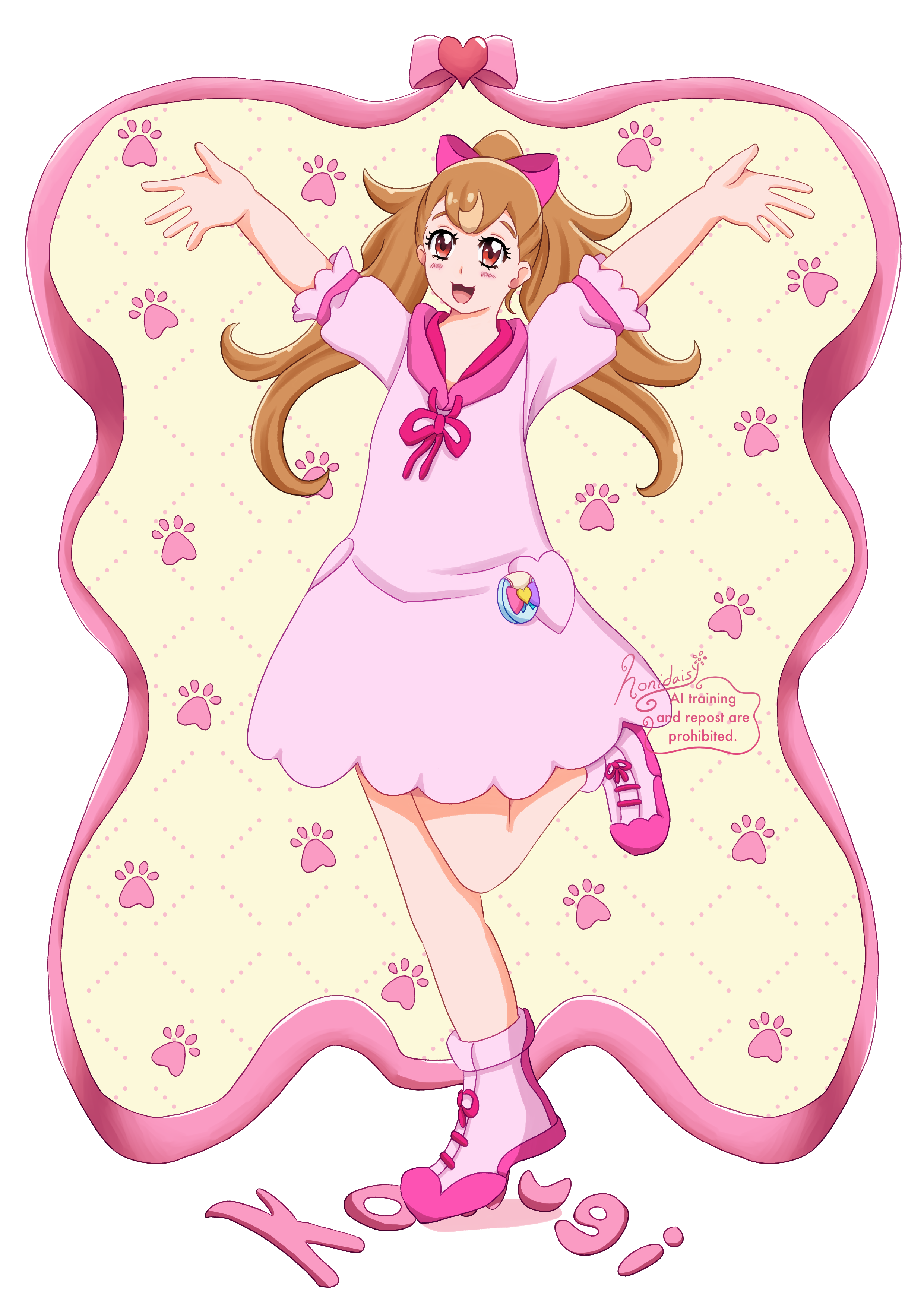 Fanart of Komugi Inukai from Wonderful Precure!. March 2026.
