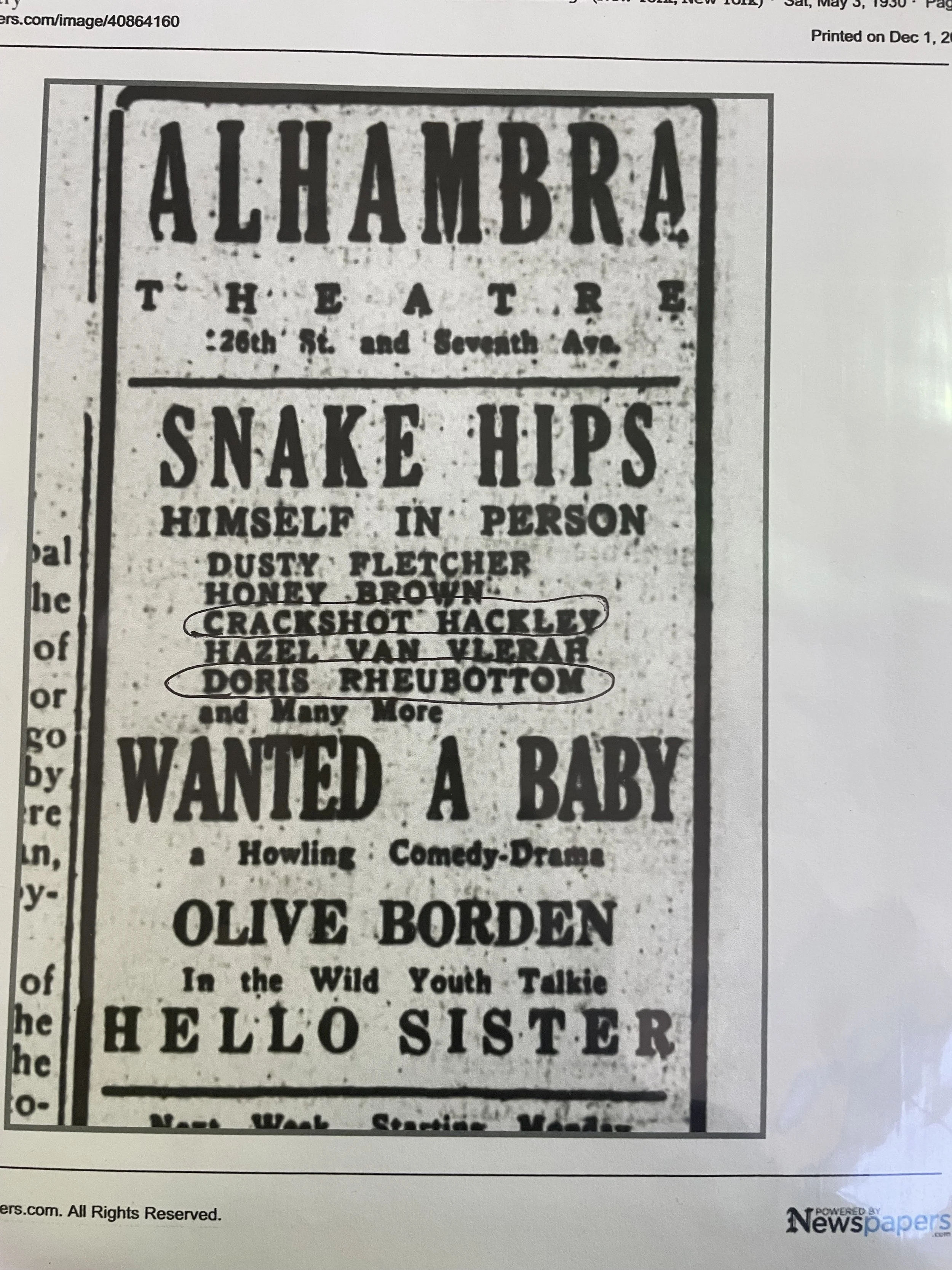 SnakeHipsAlhambra.jpg