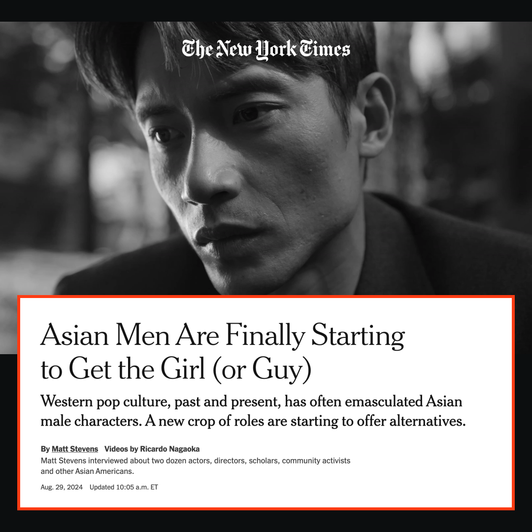 NYT_Asian-Men_2024.gif