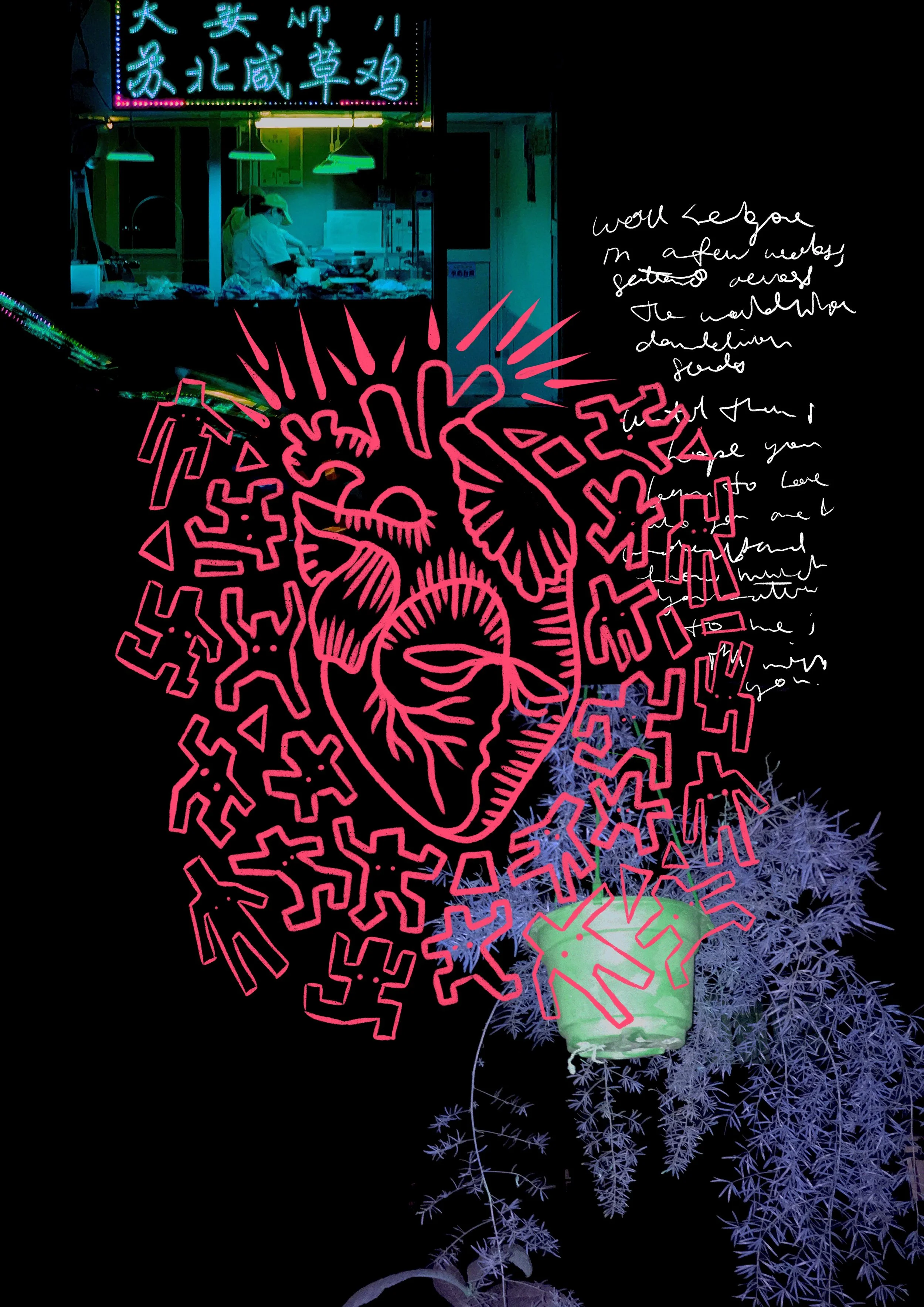 Untitled_Artwork 3.jpg