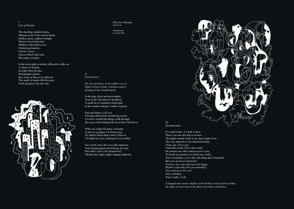 Poem illustrations