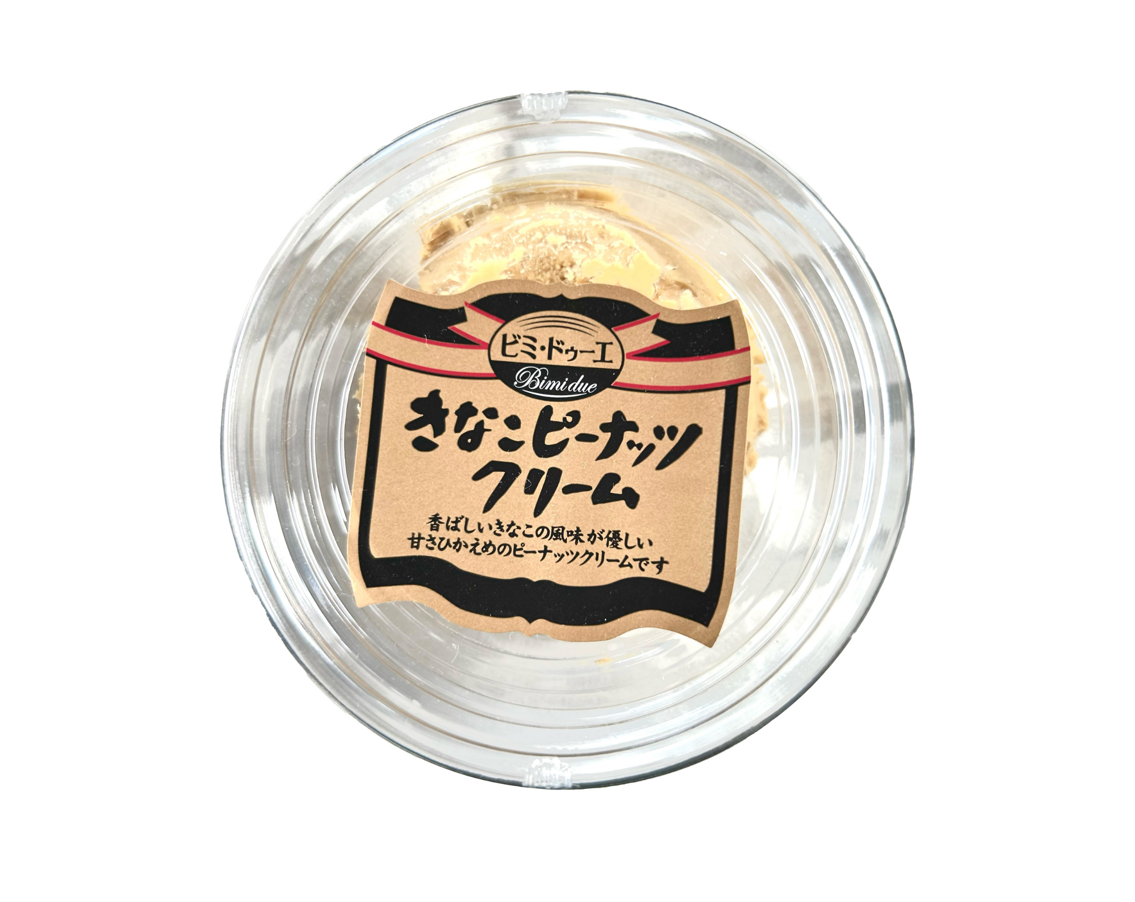 ビミ・ドゥーエ きなこピーナツクリーム