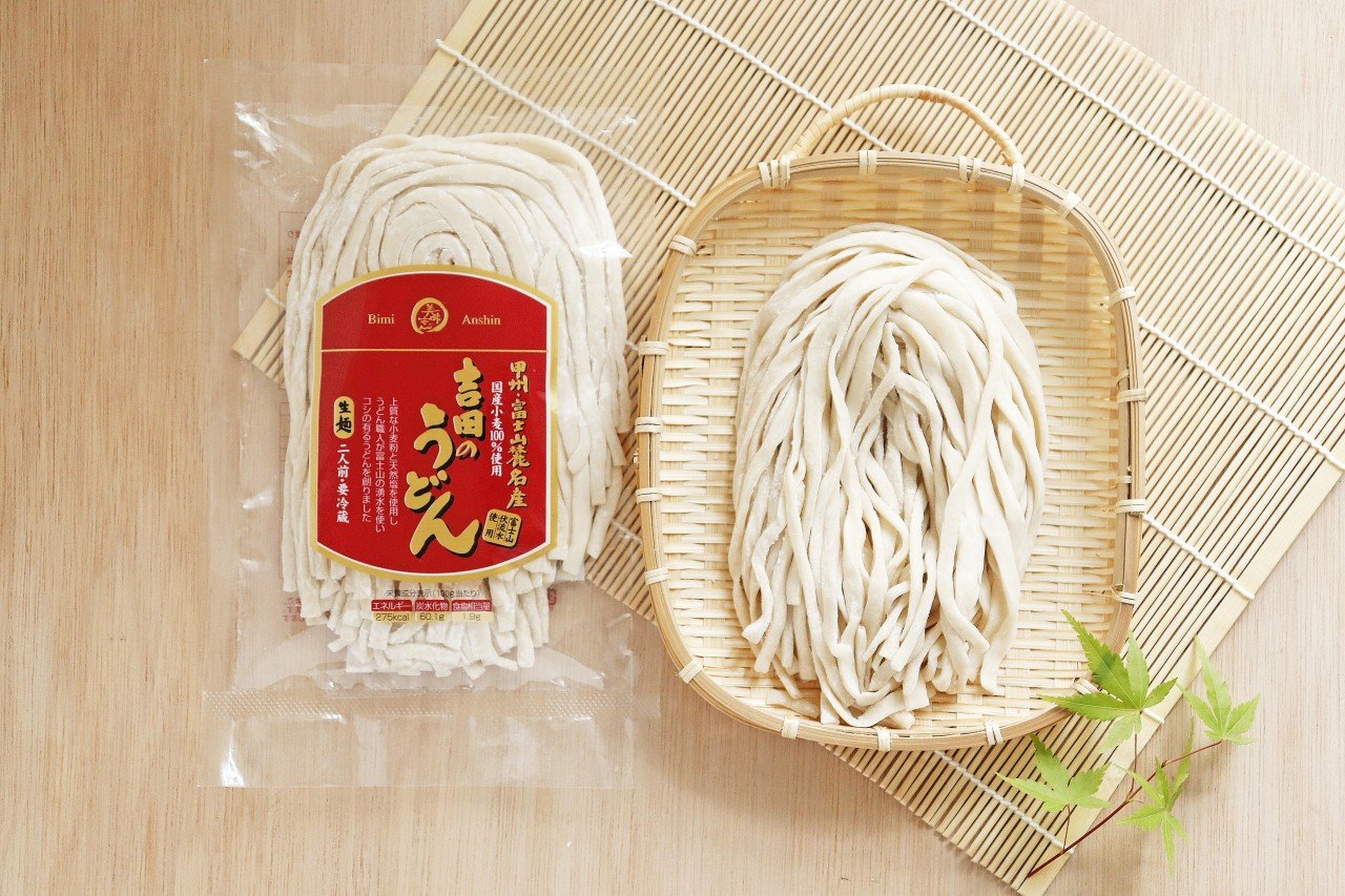 美味安心-【和日配ー麺】吉田のうどん-56393299010.jpg