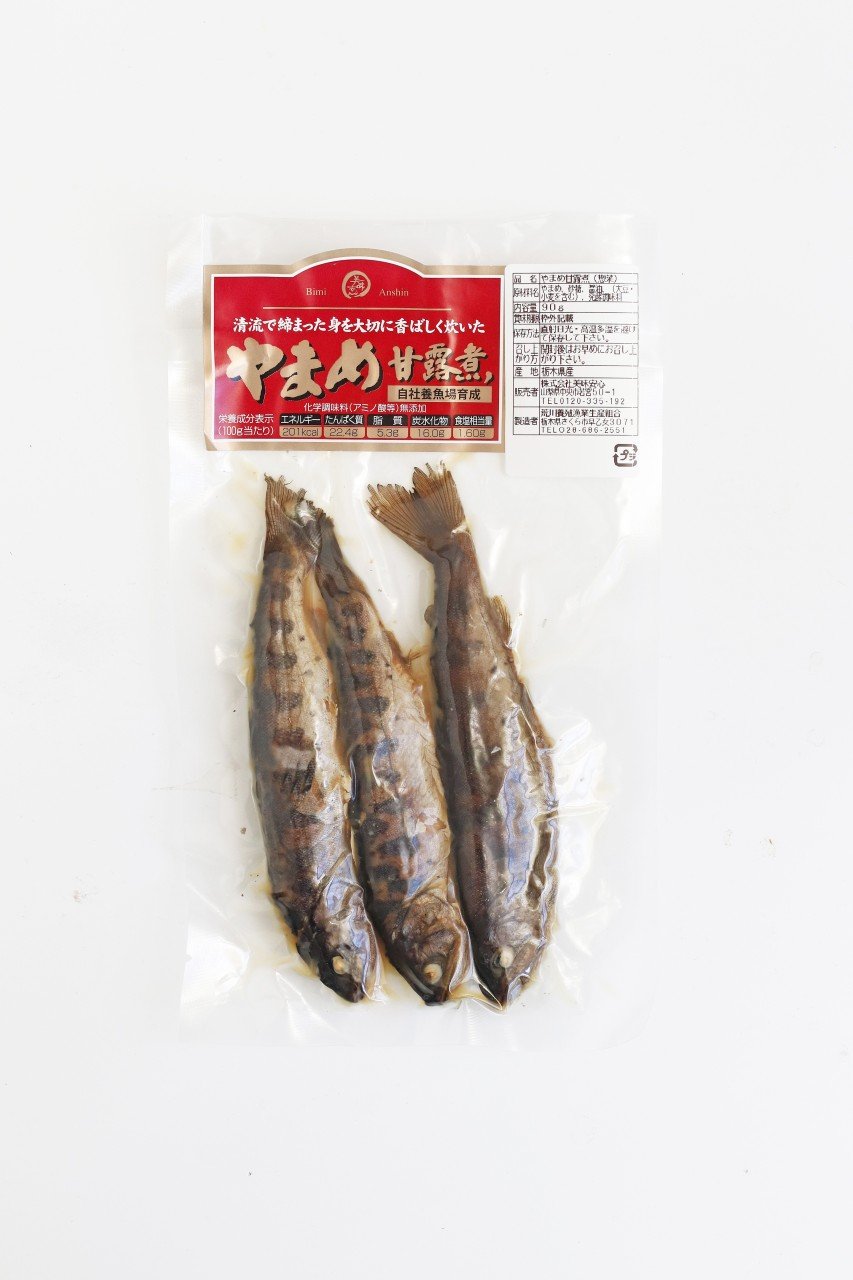 美味安心-【鮮魚ー甘露煮】やまめ甘露煮-56396274012.jpg
