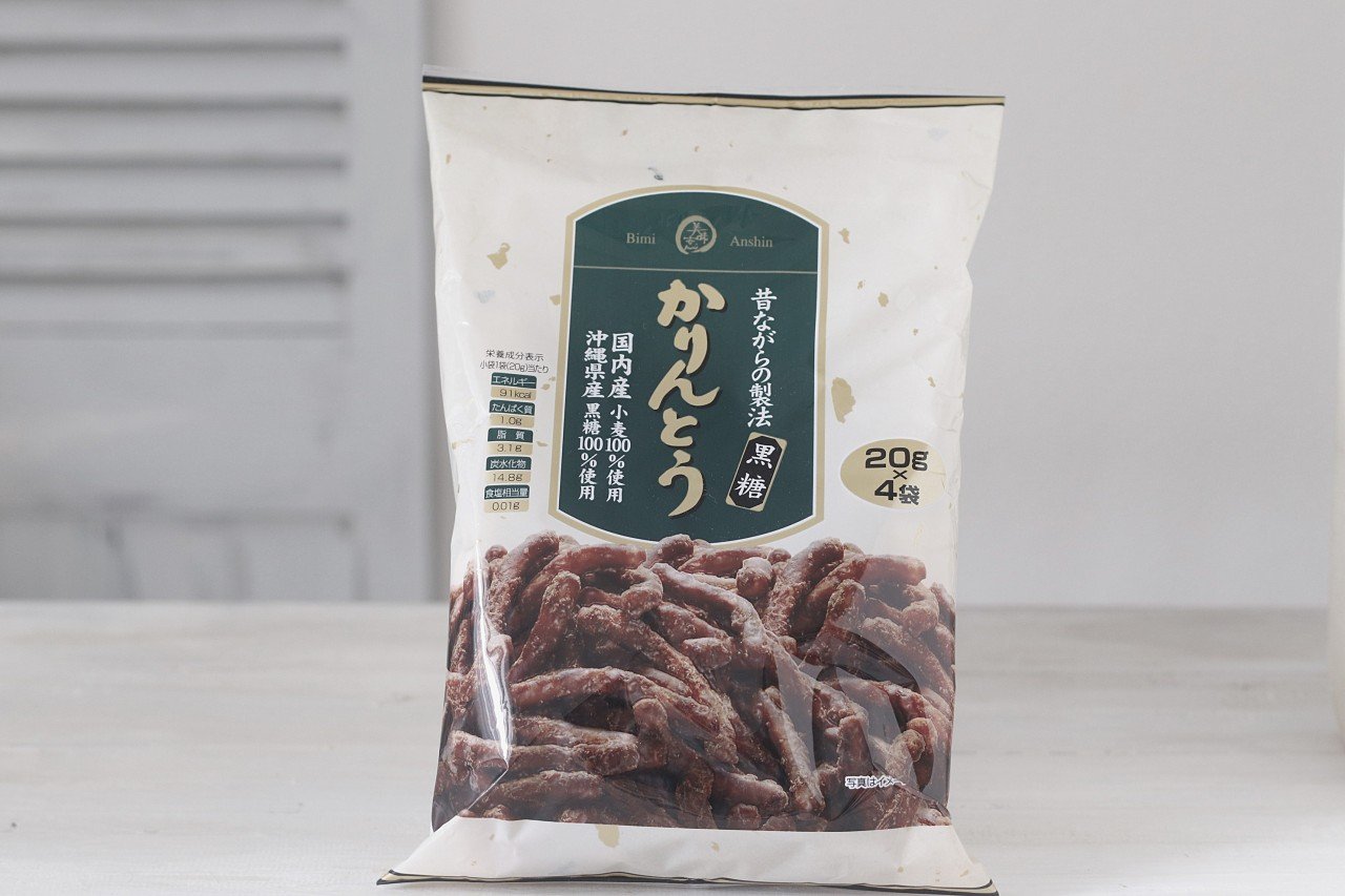 美味安心-【嗜好品ー菓子】かりんとう(黒糖)-56374243135.jpg
