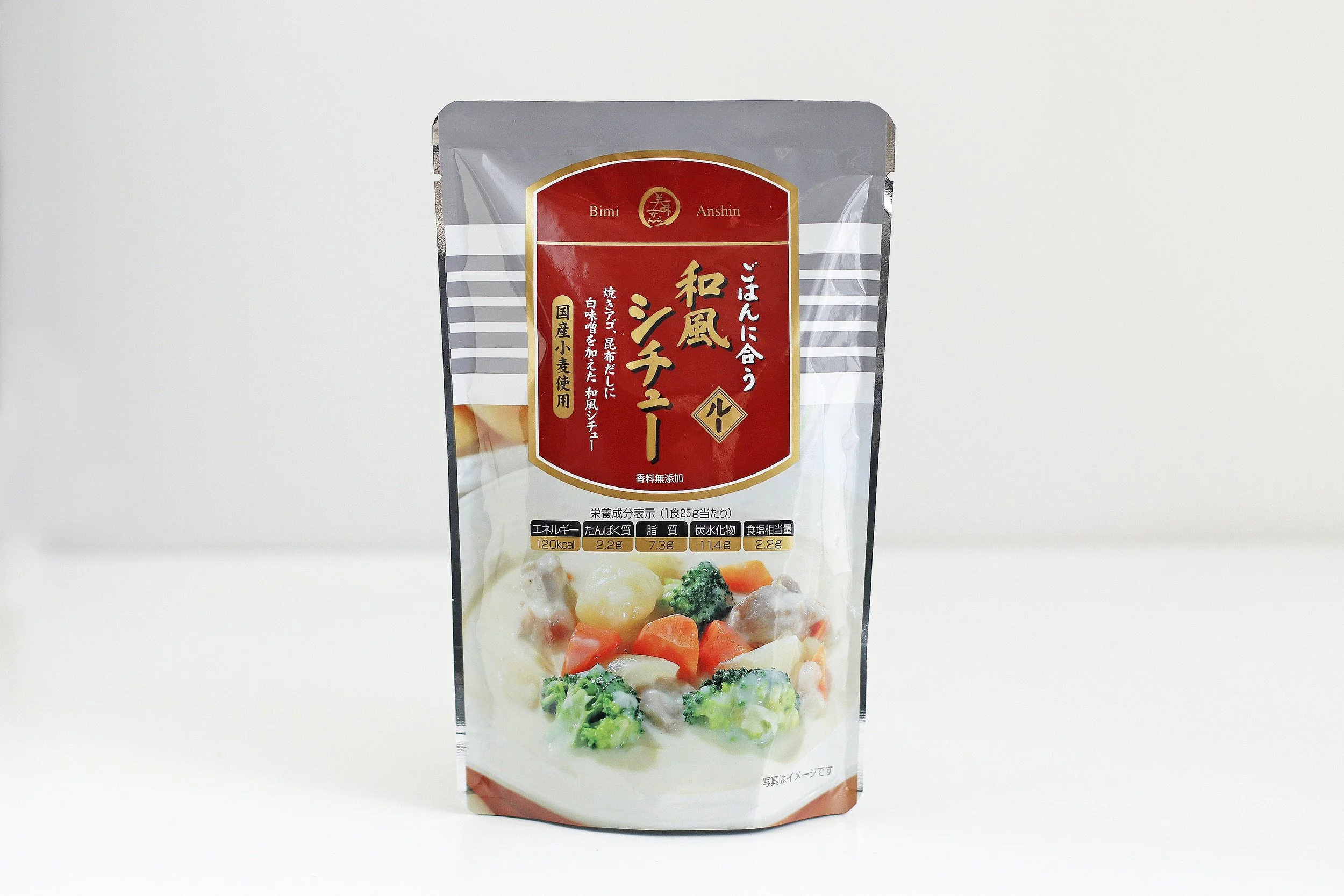 まとめ売り❗️業務用シチュー&カレーなど18点 カレー・シチュー — 美味安心ラインアップ — いちやまマート