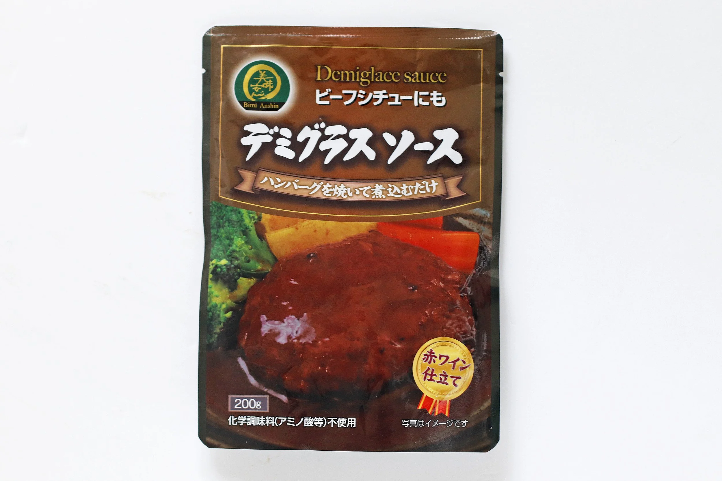 デミグラスソース — いちやまマート│健康的な食生活が幸せをもたらす