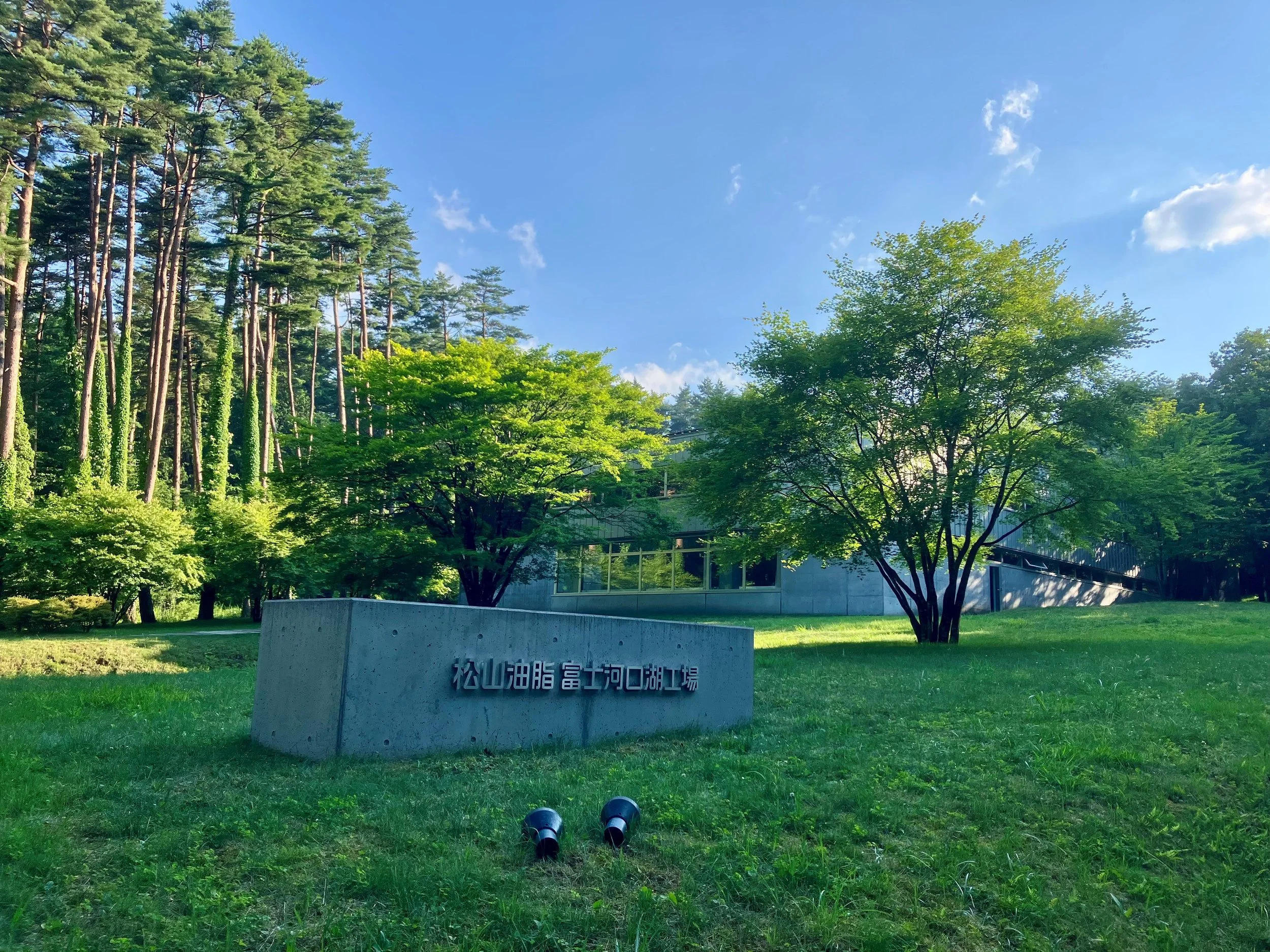 コンセプトはまるで「美味安心」？毎日使うものだからこそ、原料にこだわった#松山油脂 のスキンケア