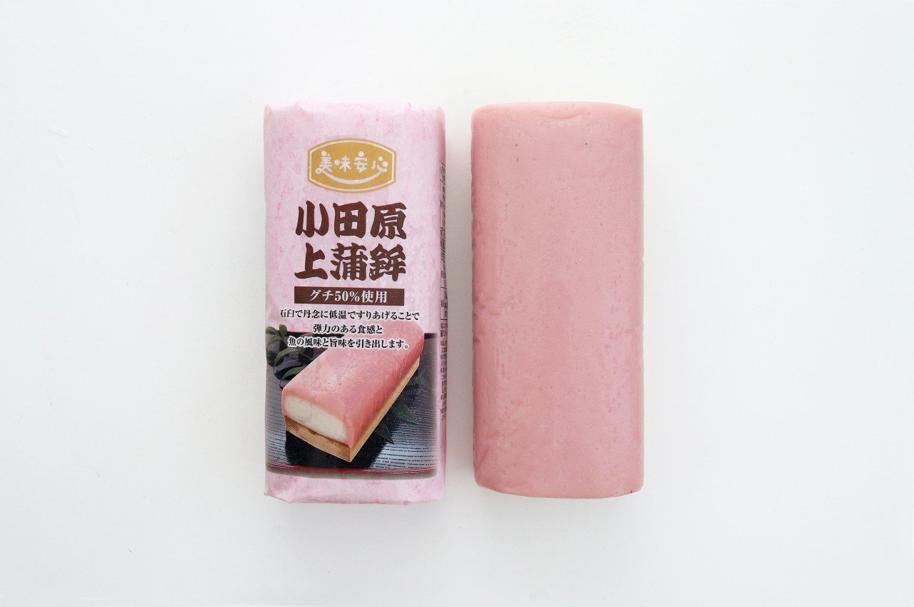美味安心-【和日配】新ロゴ 蒲鉾 紅-63725299080.jpg