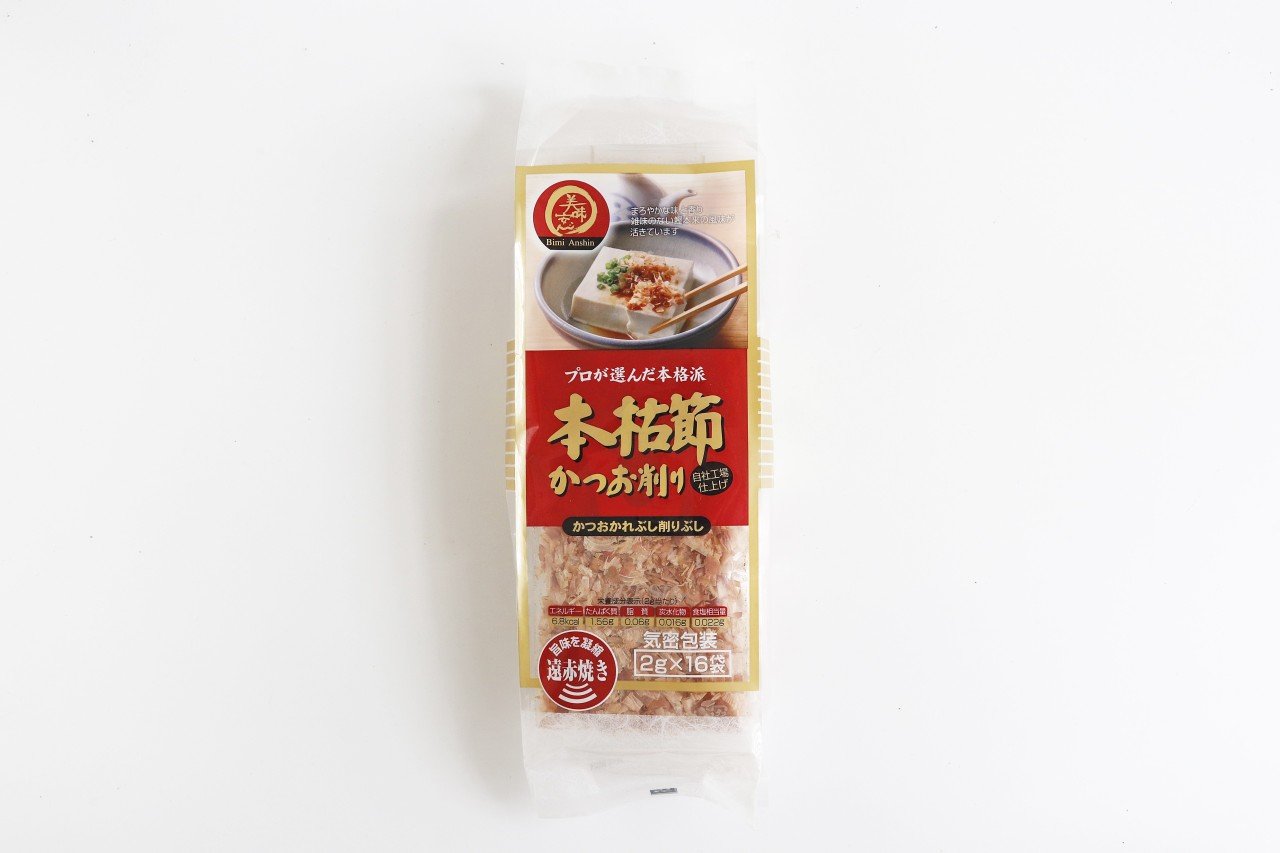 本枯節かつお削り