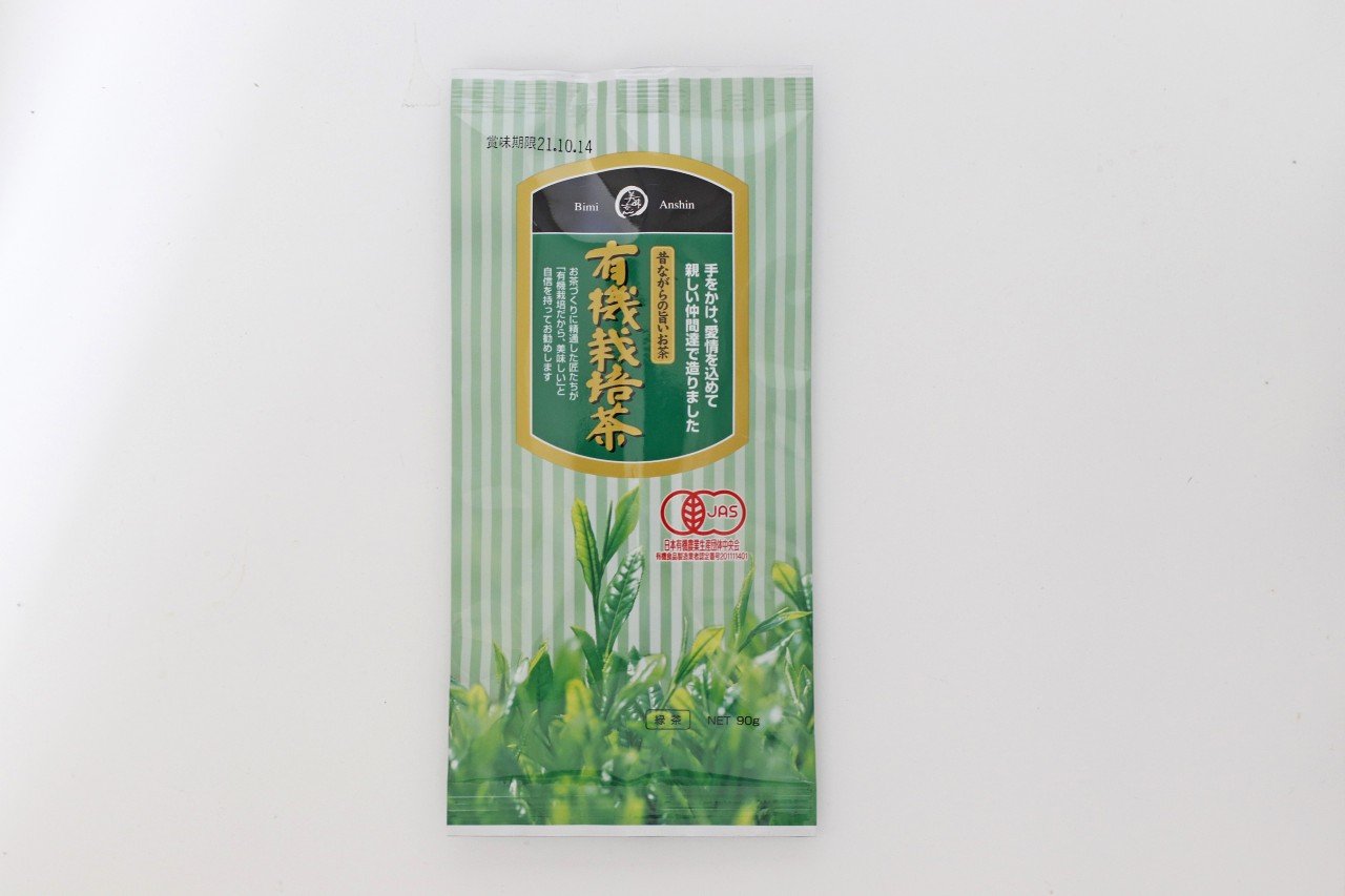 美味安心-【嗜好品ーお茶】有機栽培茶-56374741185.jpg