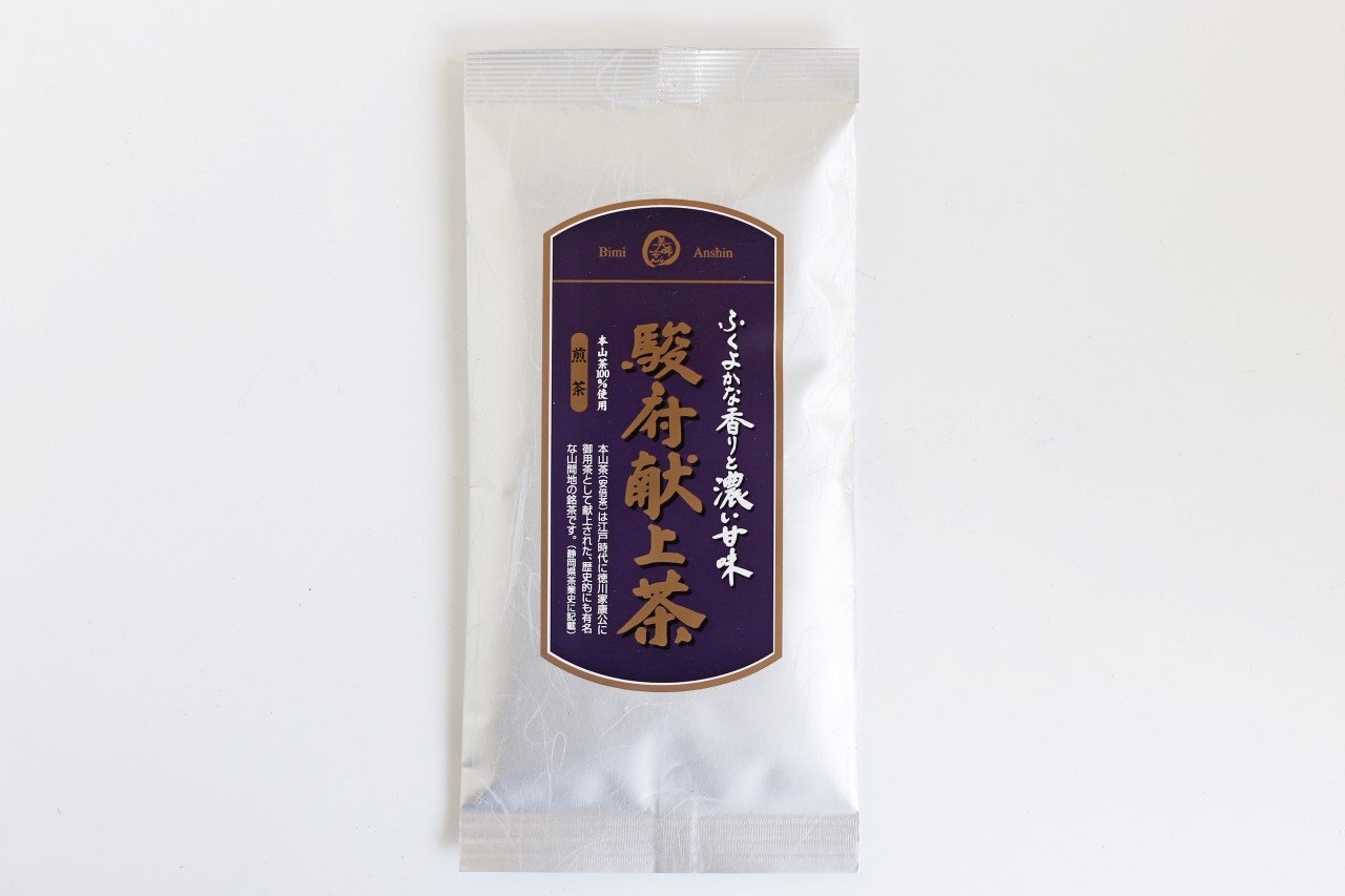 美味安心-【嗜好品ーお茶】駿府献上茶-56374843326.jpg
