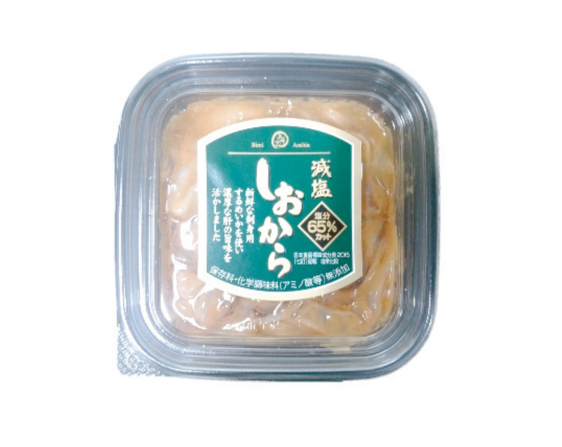減塩しおから