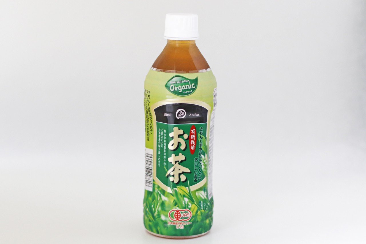 美味安心-【嗜好品ードリンク】お茶(ペットボトル)-56374429450.jpg