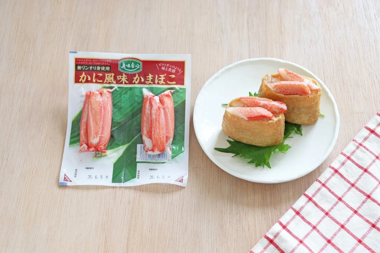 美味安心-【和日配】かに風味かまぼこ72g-69170716684.jpg