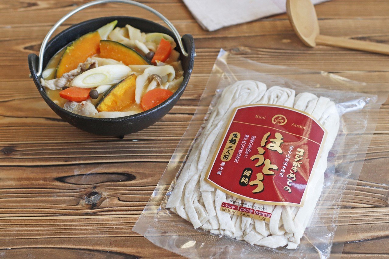 美味安心-【和日配ー麺】ほうとう3人前-56393351684.jpg