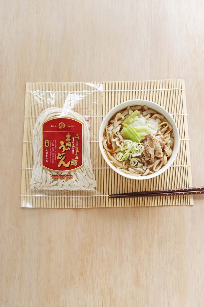 美味安心-【和日配ー麺】吉田のうどん-56393299030.jpg