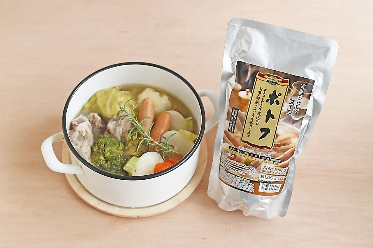 ポトフです。 ビミ・ドゥーエ ポトフスープの素 — いちやまマート│健康的な食生活が