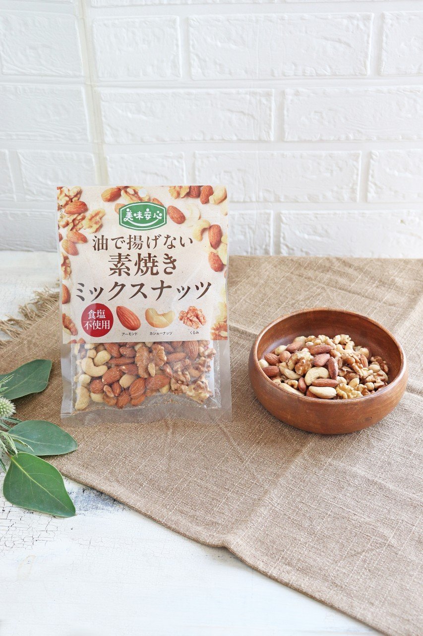 美味安心-【嗜好品―菓子】素焼きミックスナッツ130g-66750281863.jpg