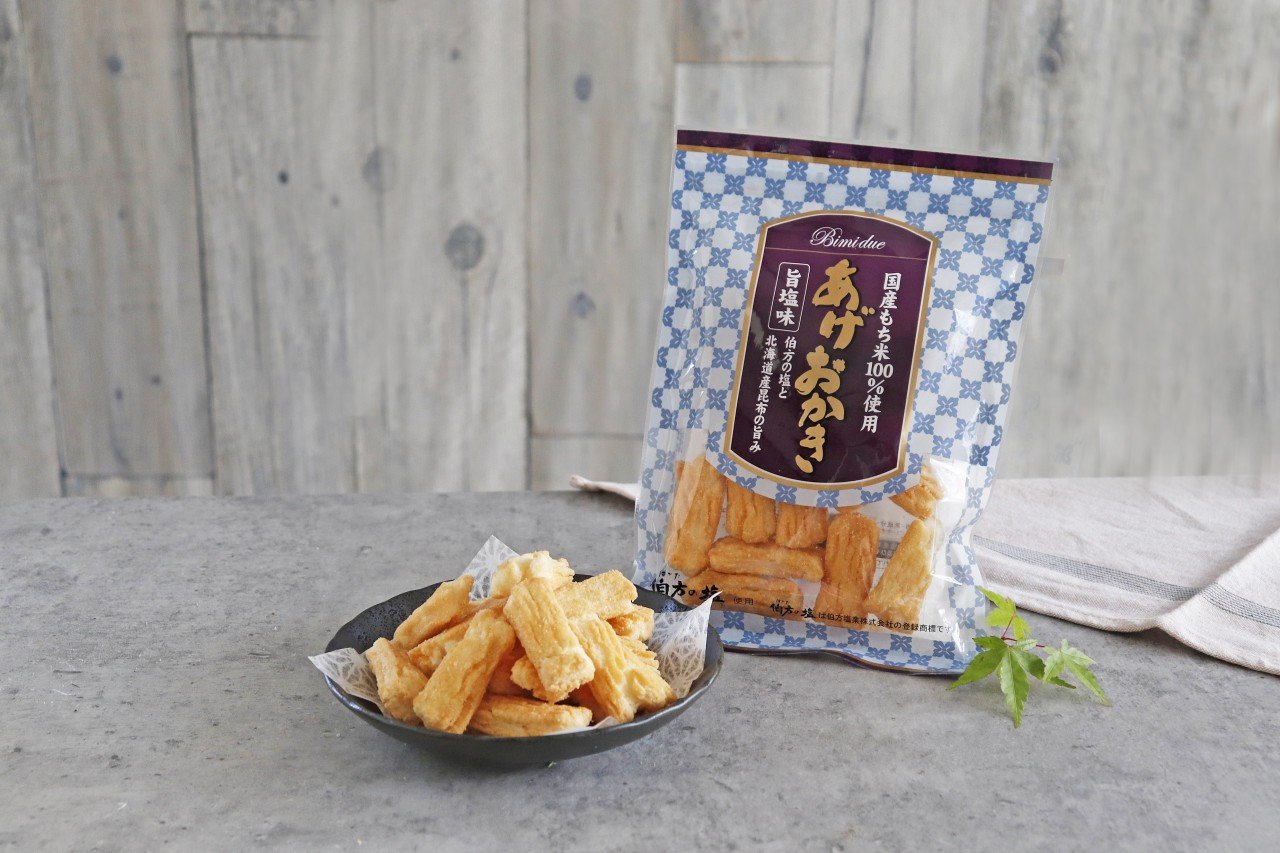 美味安心-【嗜好品ー菓子】あげおかき(旨塩味)-56374304629.jpg