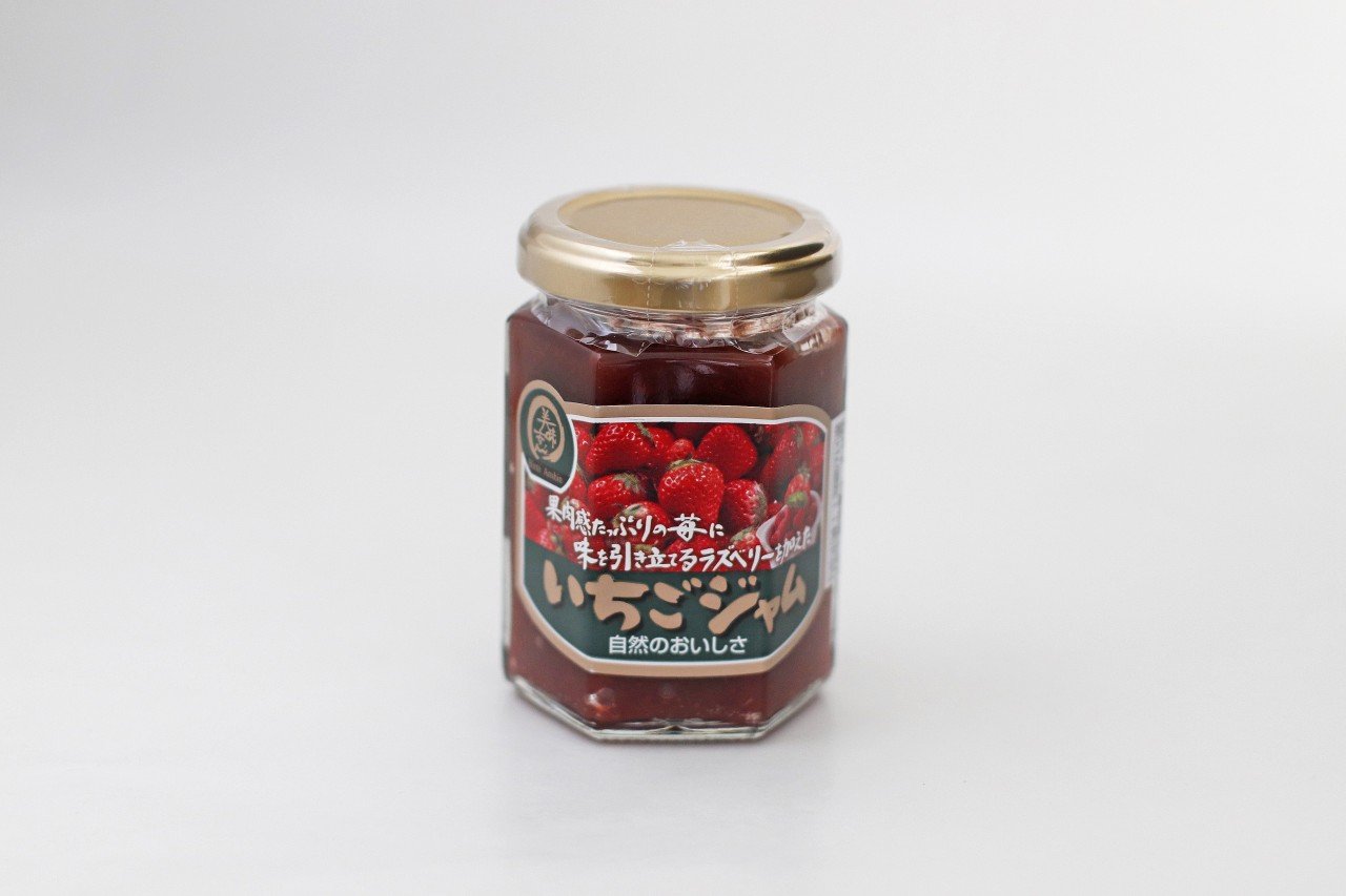 美味安心-【洋日配ージャム】いちごジャム-56395878281.jpg