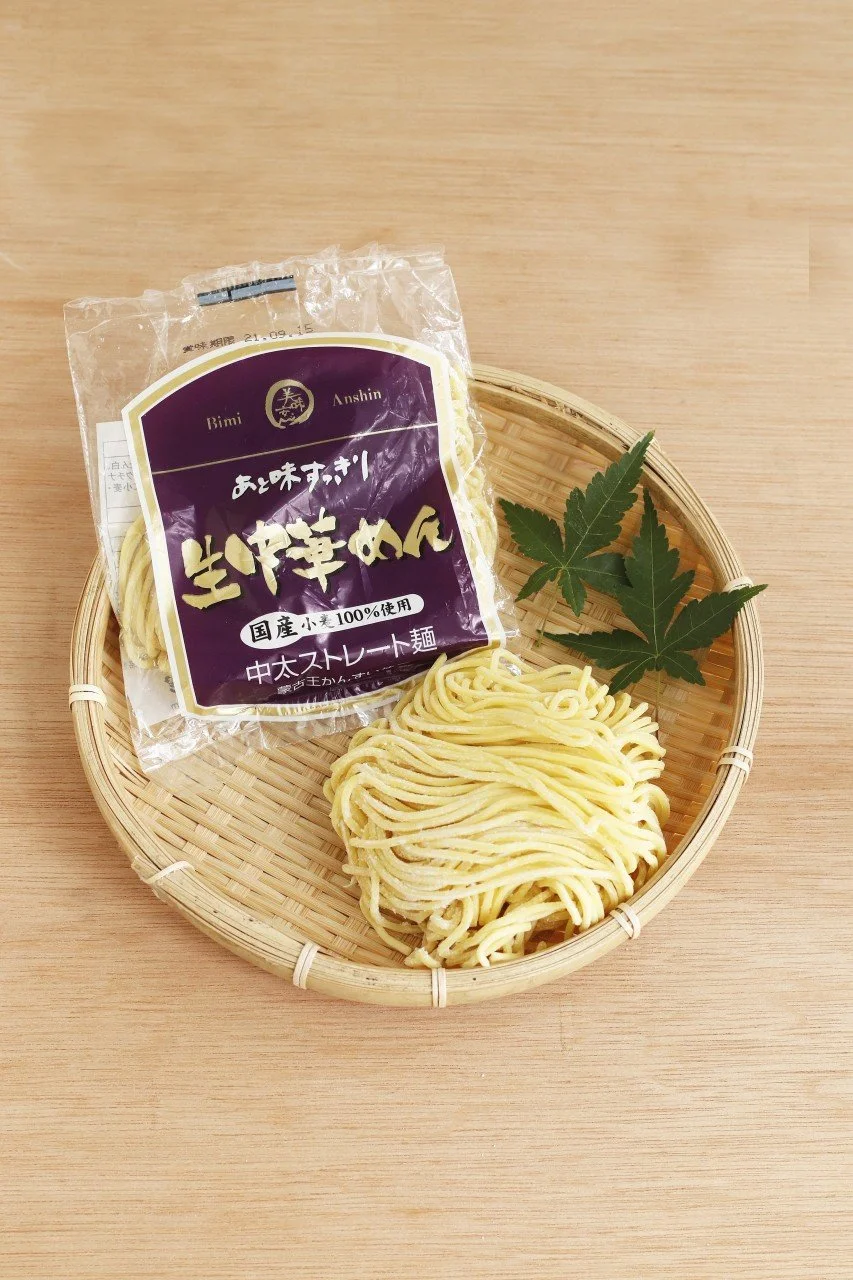 美味安心-【和日配ー麺】生中華めん中太ストレート-56393100495.jpg