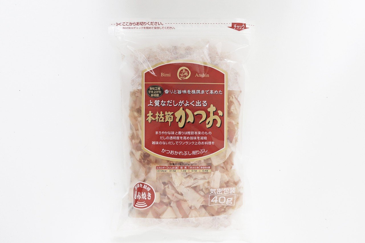 本枯節かつお