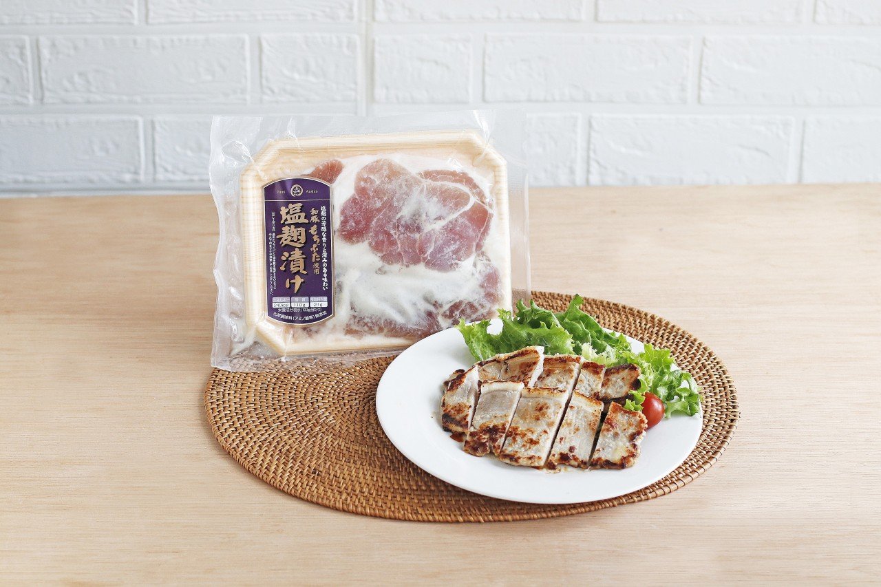 美味安心-【ミートー加工肉】豚肉塩麹漬け-56401032142.jpg