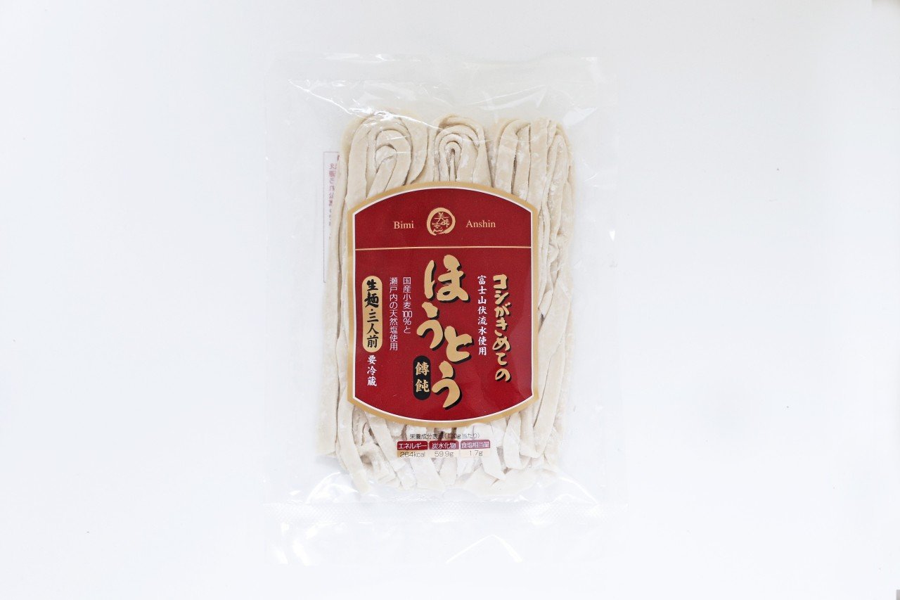 美味安心-【和日配ー麺】ほうとう3人前-56393351692.jpg