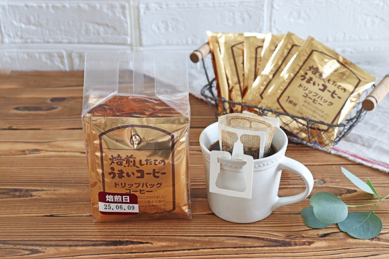 美味安心-【嗜好品-コーヒー】焙煎したての旨いコーヒーDB7袋-70143996949.jpg