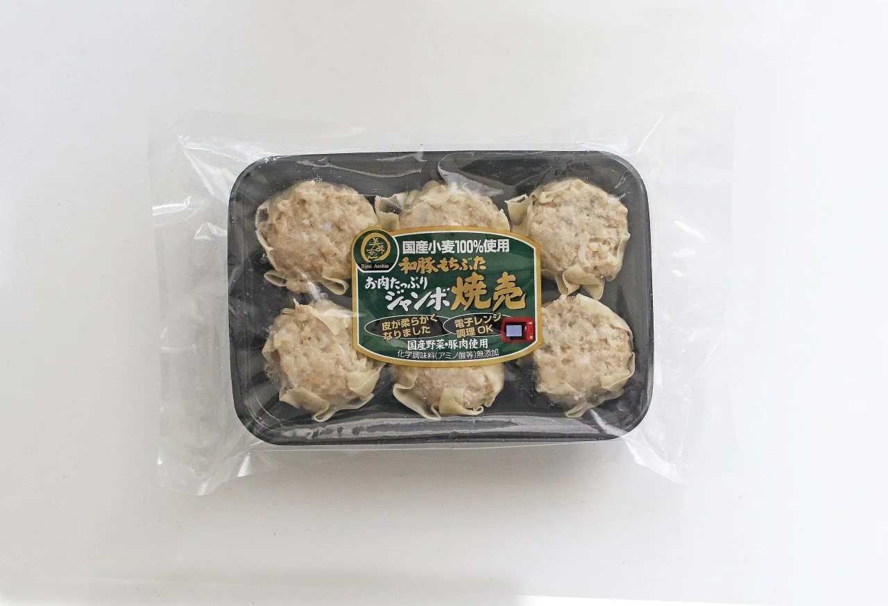 和豚もちぶたジャンボ焼売 — いちやまマート│健康的な食生活が