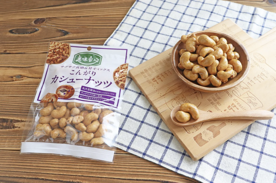 [健康長寿コラム第20回]： 抗炎症作用のある食品はフレイル予防に効果がある？