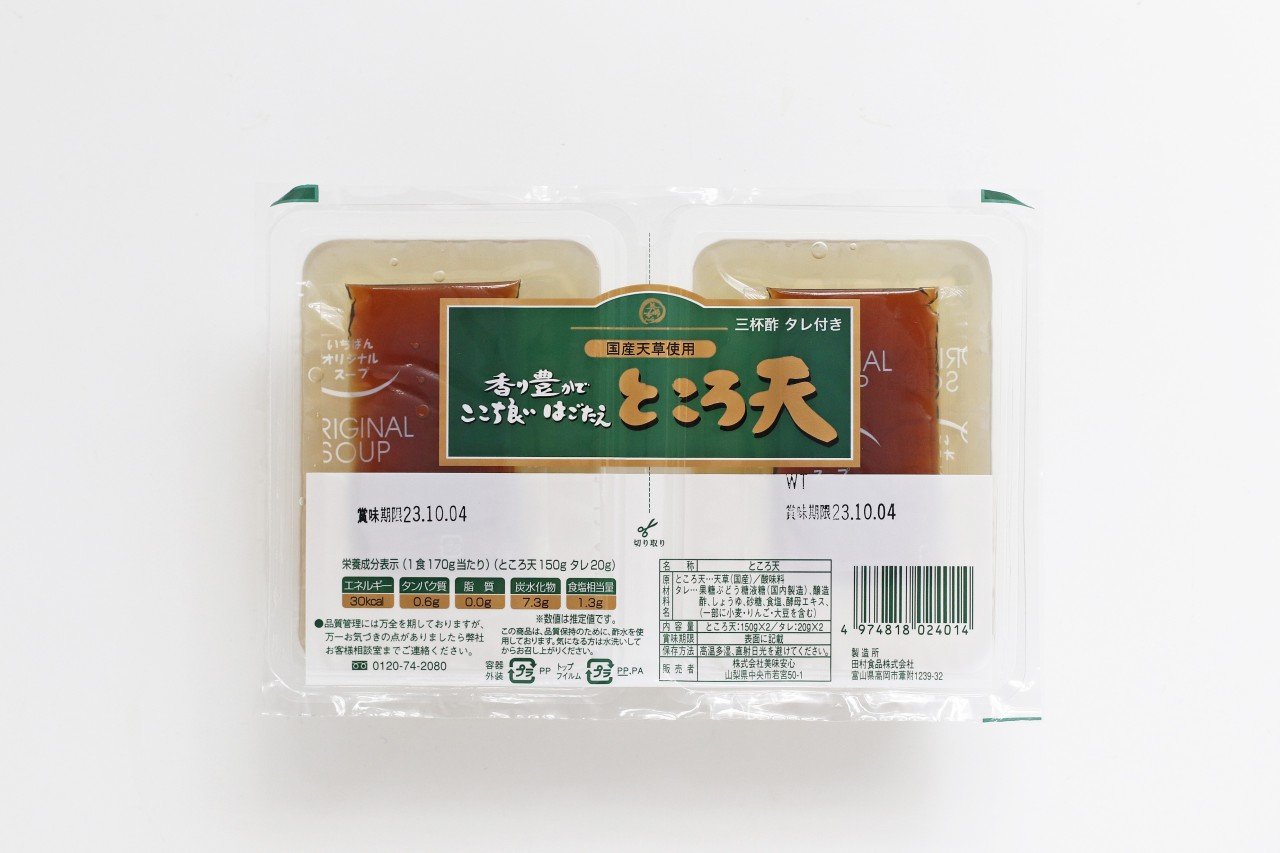 美味安心-【和日配】ところ天-56395080931.jpg