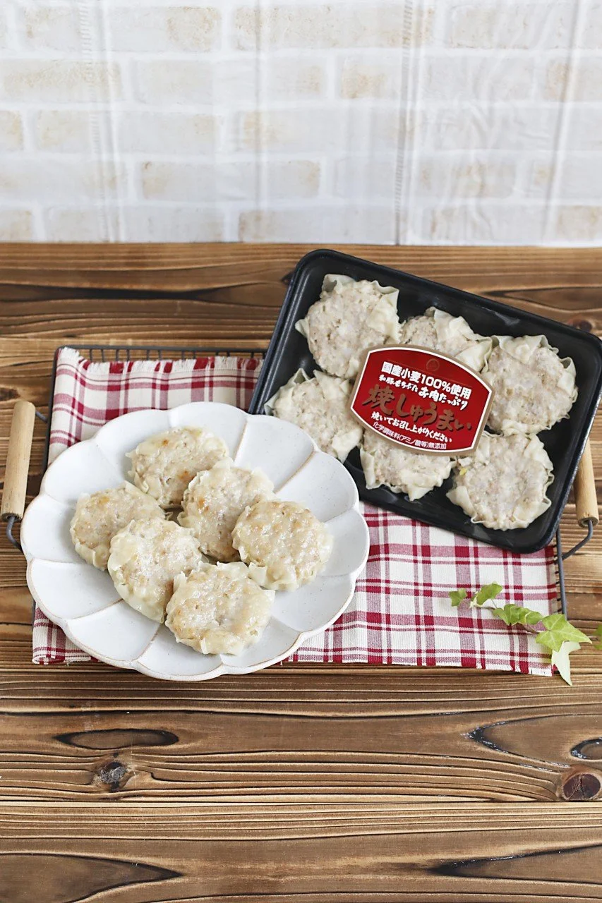 和豚もちぶた焼しゅうまい — いちやまマート│健康的な食生活が